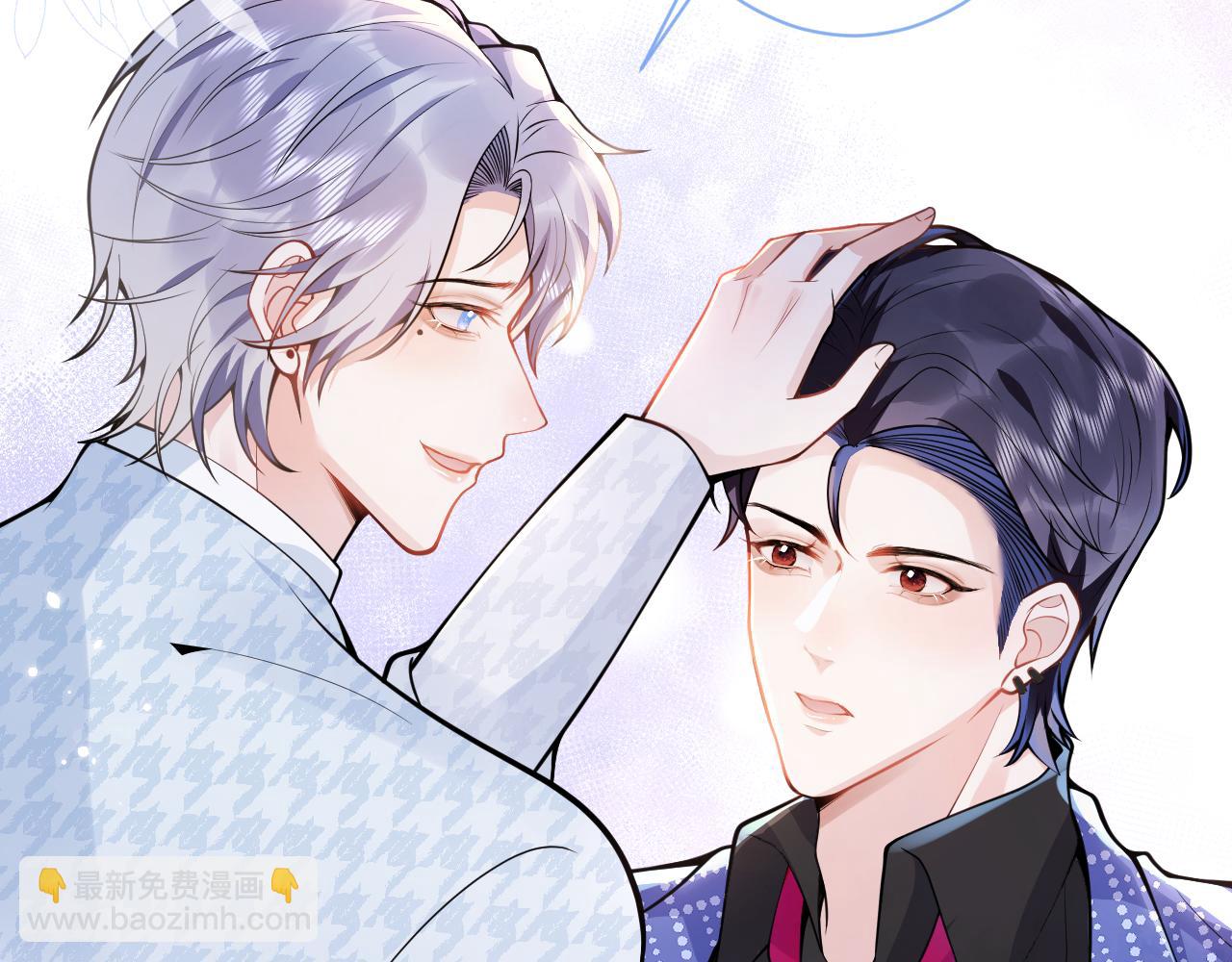 第27话 又被丢掉了？(1/3)-第29话