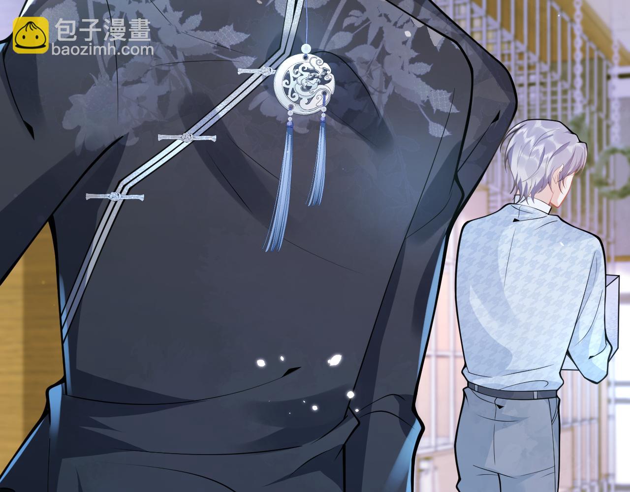 第27话 又被丢掉了？(1/3)-第29话