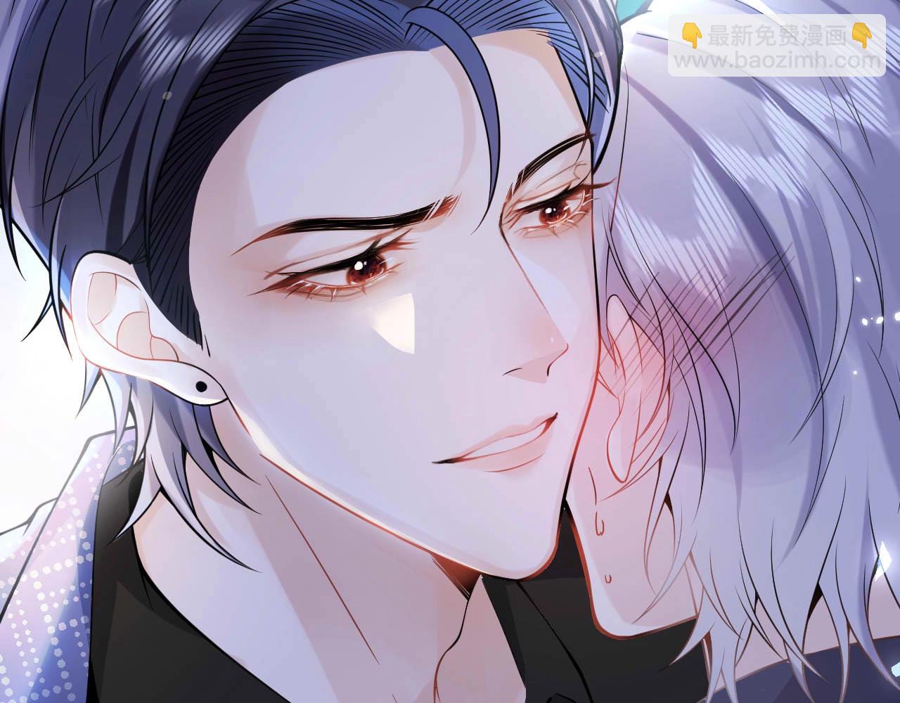 第1话 哥哥，你要怎么补偿我？(1/4)-第3话