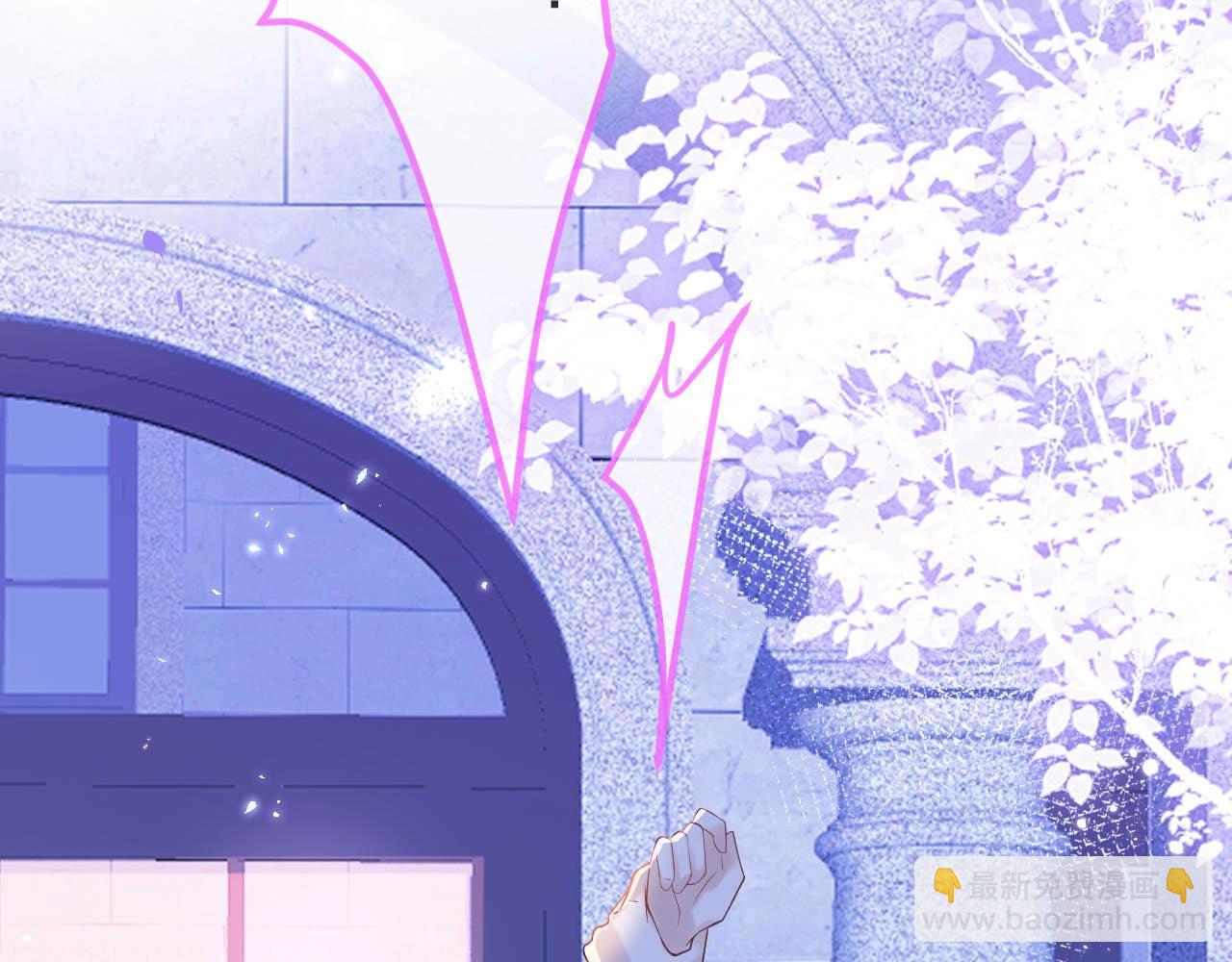 第1话 哥哥，你要怎么补偿我？(1/4)-第3话