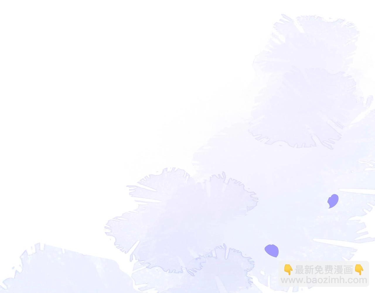 第1话 哥哥，你要怎么补偿我？(1/4)-第3话