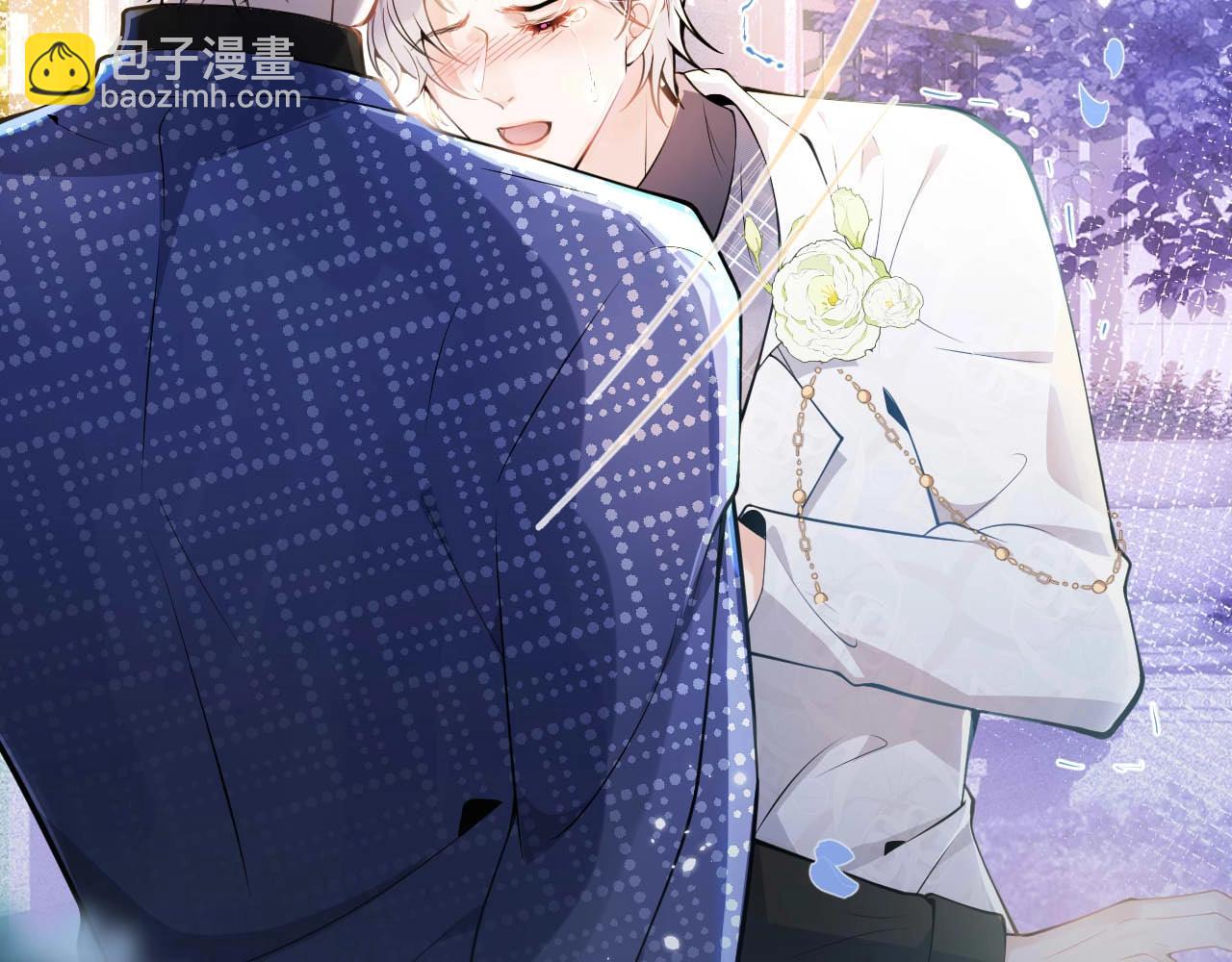 第1话 哥哥，你要怎么补偿我？(1/4)-第3话