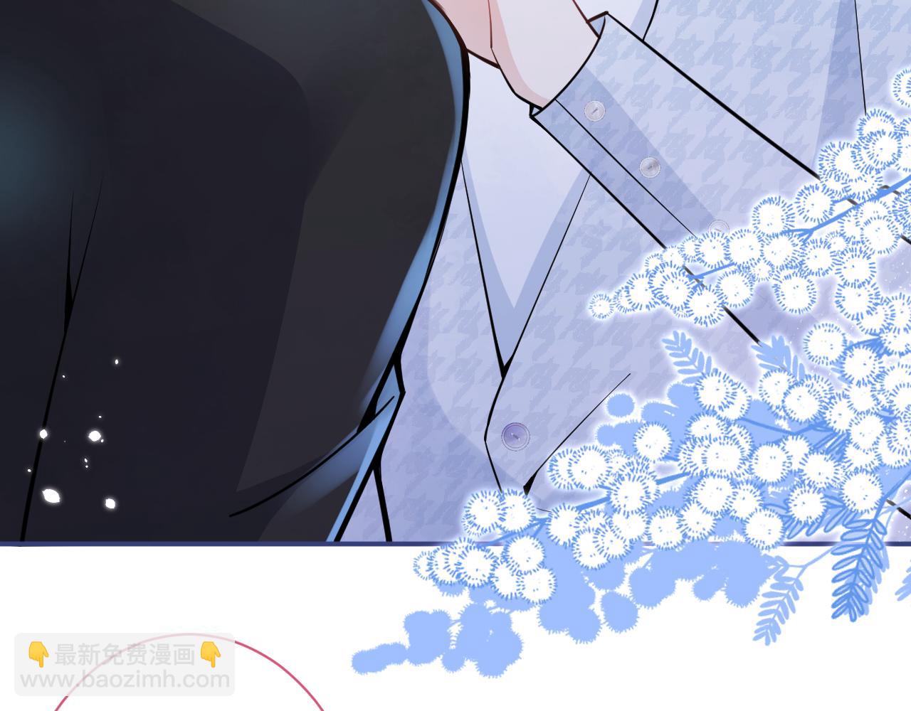 影帝家的小狼狗 - 第29話 臉紅心跳的乞求(1/3) - 7