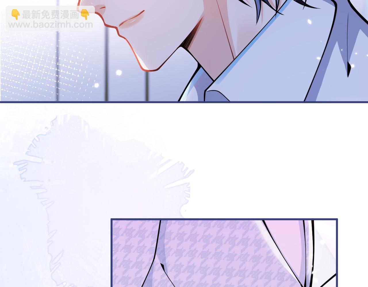 影帝家的小狼狗 - 第31話 親近！甜蜜升溫~(1/3) - 6