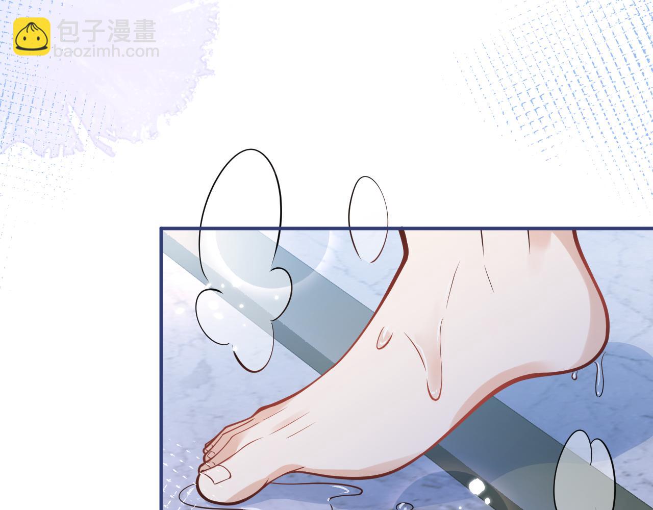 影帝家的小狼狗 - 第31話 親近！甜蜜升溫~(1/3) - 4