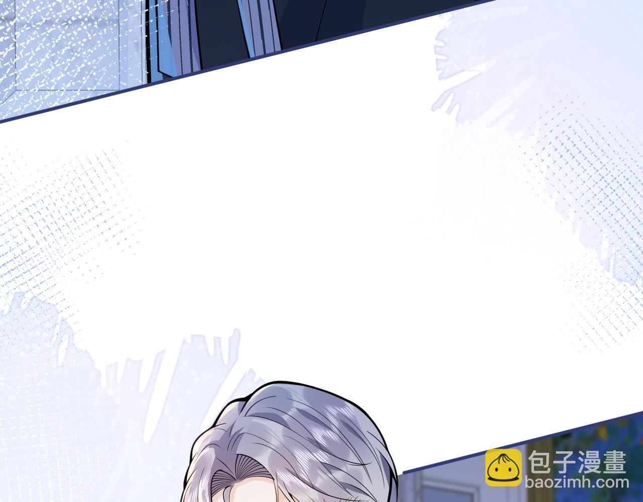 影帝家的小狼狗 - 第31話 親近！甜蜜升溫~(1/3) - 8