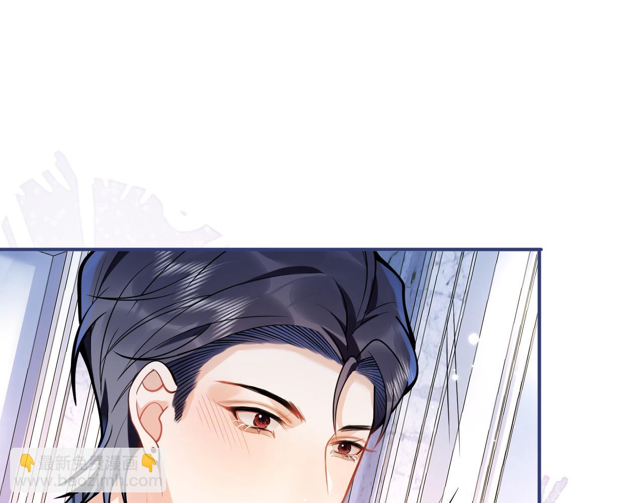 影帝家的小狼狗 - 第31話 親近！甜蜜升溫~(1/3) - 3