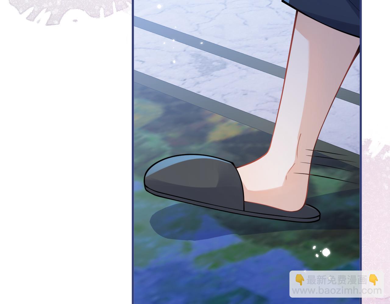 影帝家的小狼狗 - 第31話 親近！甜蜜升溫~(1/3) - 5