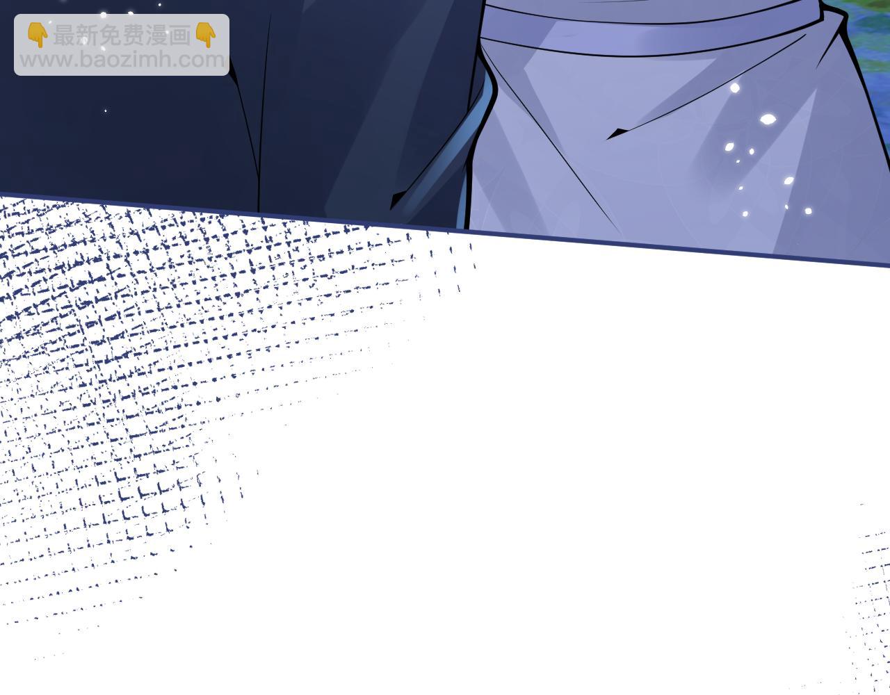 影帝家的小狼狗 - 第31話 親近！甜蜜升溫~(1/3) - 3