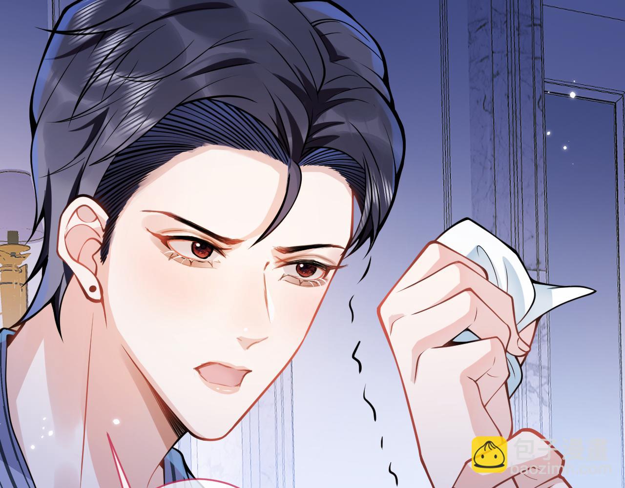 影帝家的小狼狗 - 第31話 親近！甜蜜升溫~(1/3) - 2