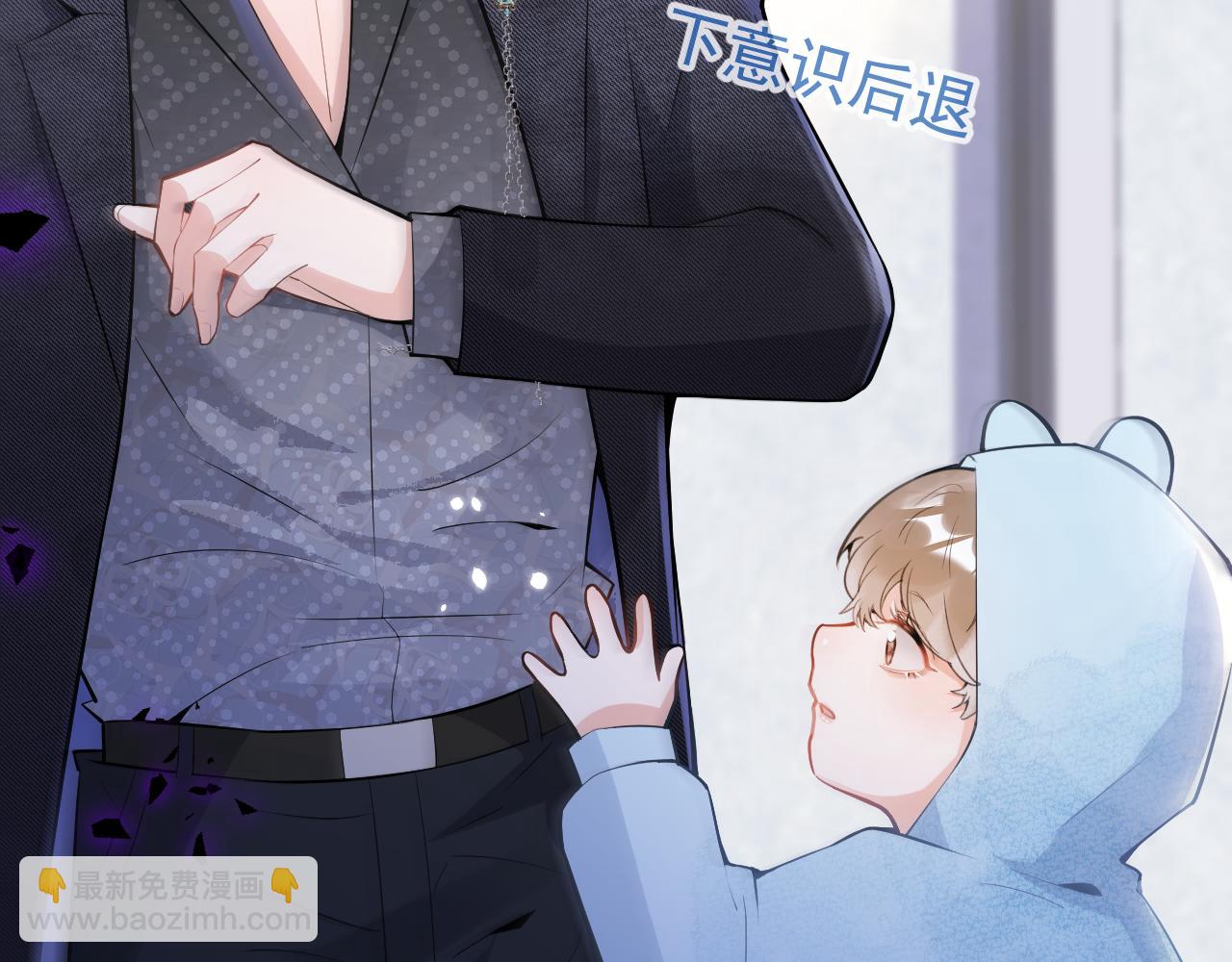 第33话 傅云易的态度(1/3)-第35话