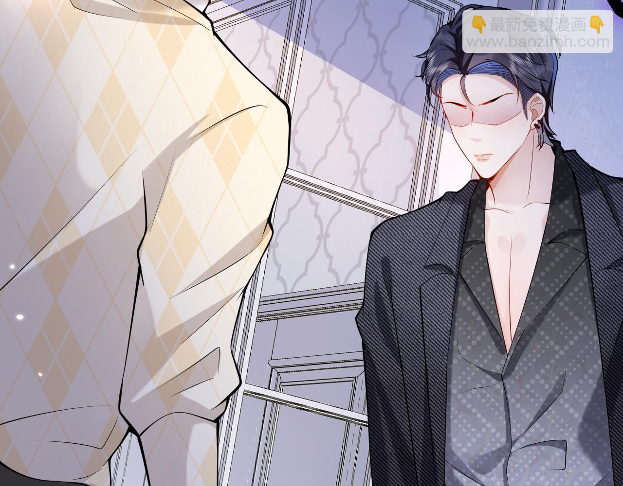 第33话 傅云易的态度(1/3)-第35话