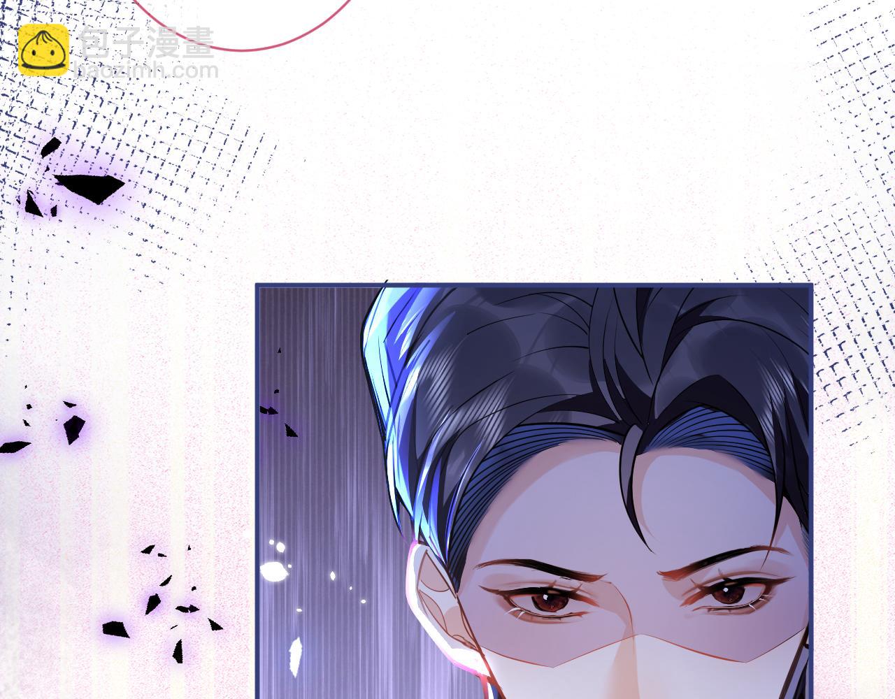 第33话 傅云易的态度(1/3)-第35话