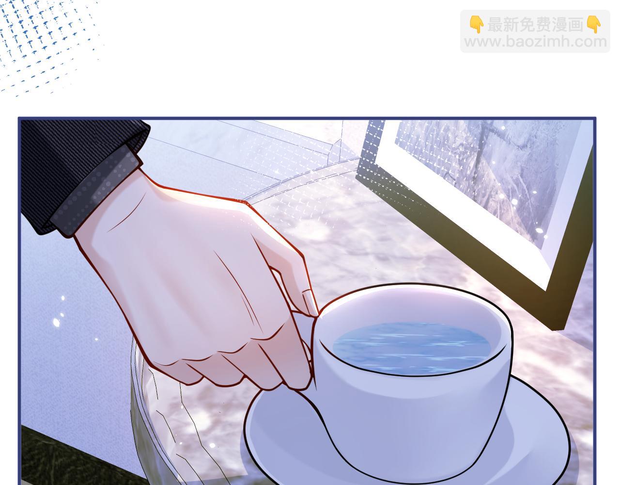 影帝家的小狼狗 - 第35話 我們沒關係了(1/3) - 2