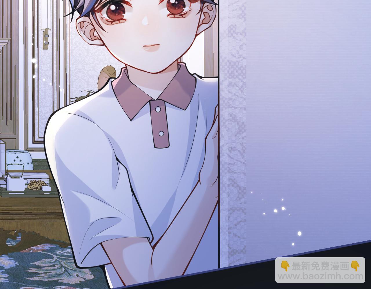 影帝家的小狼狗 - 第35話 我們沒關係了(1/3) - 5