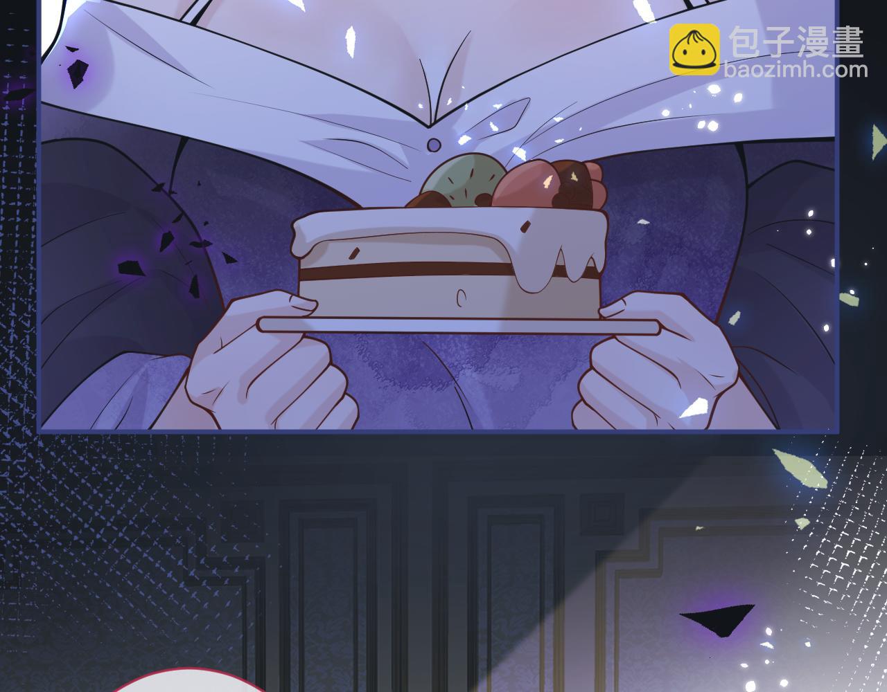 影帝家的小狼狗 - 第35話 我們沒關係了(1/3) - 8