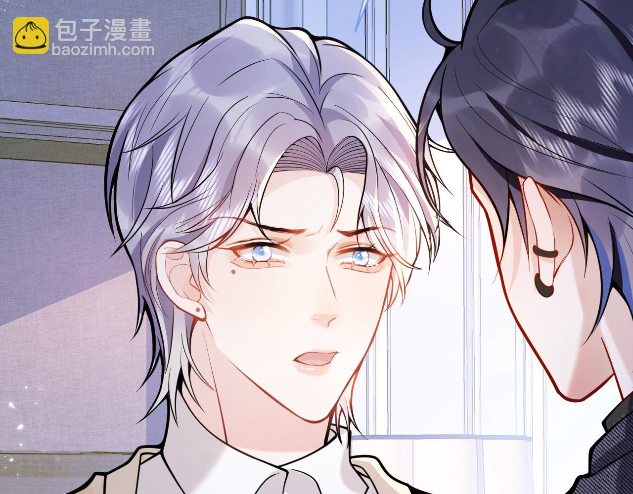 影帝家的小狼狗 - 第35話 我們沒關係了(1/3) - 8