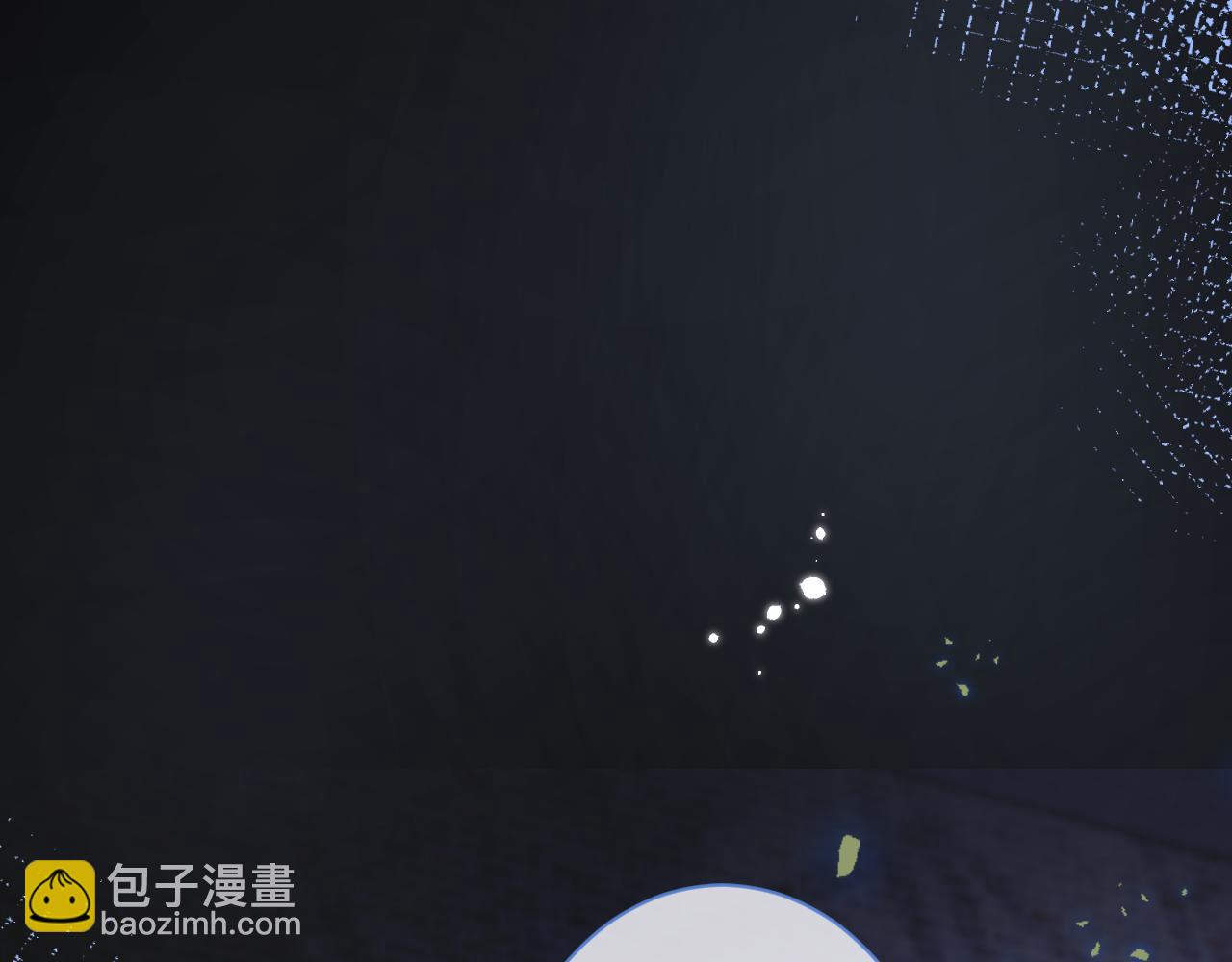 影帝家的小狼狗 - 第37話 趁機試探(1/3) - 4
