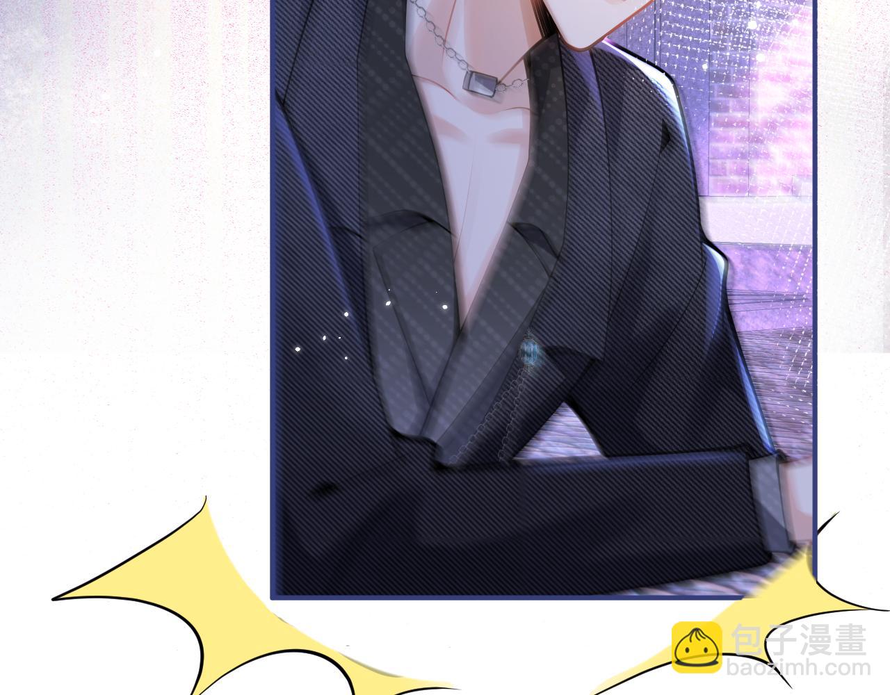 影帝家的小狼狗 - 第37話 趁機試探(1/3) - 4