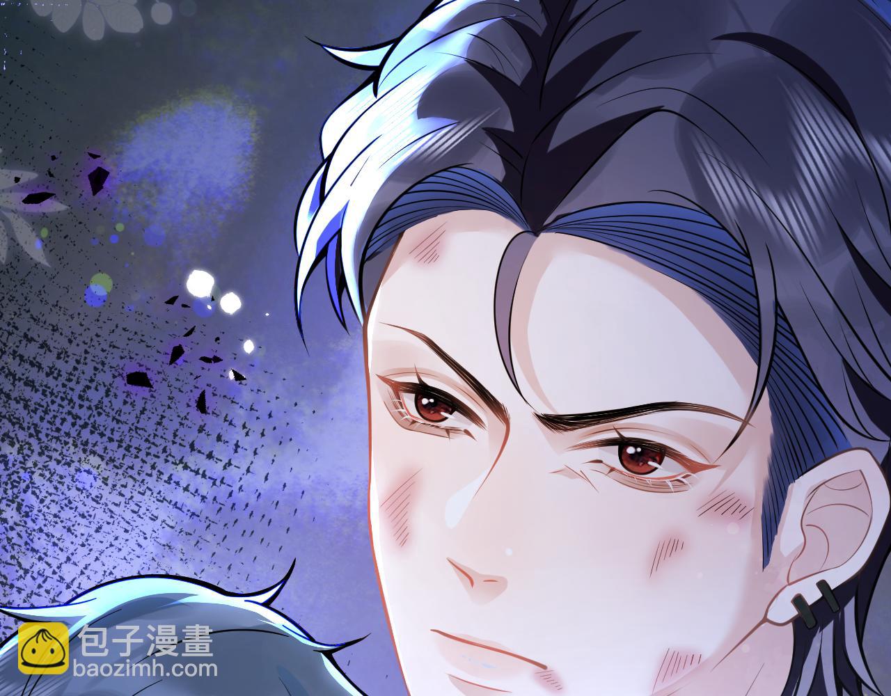 影帝家的小狼狗 - 第37話 趁機試探(1/3) - 7
