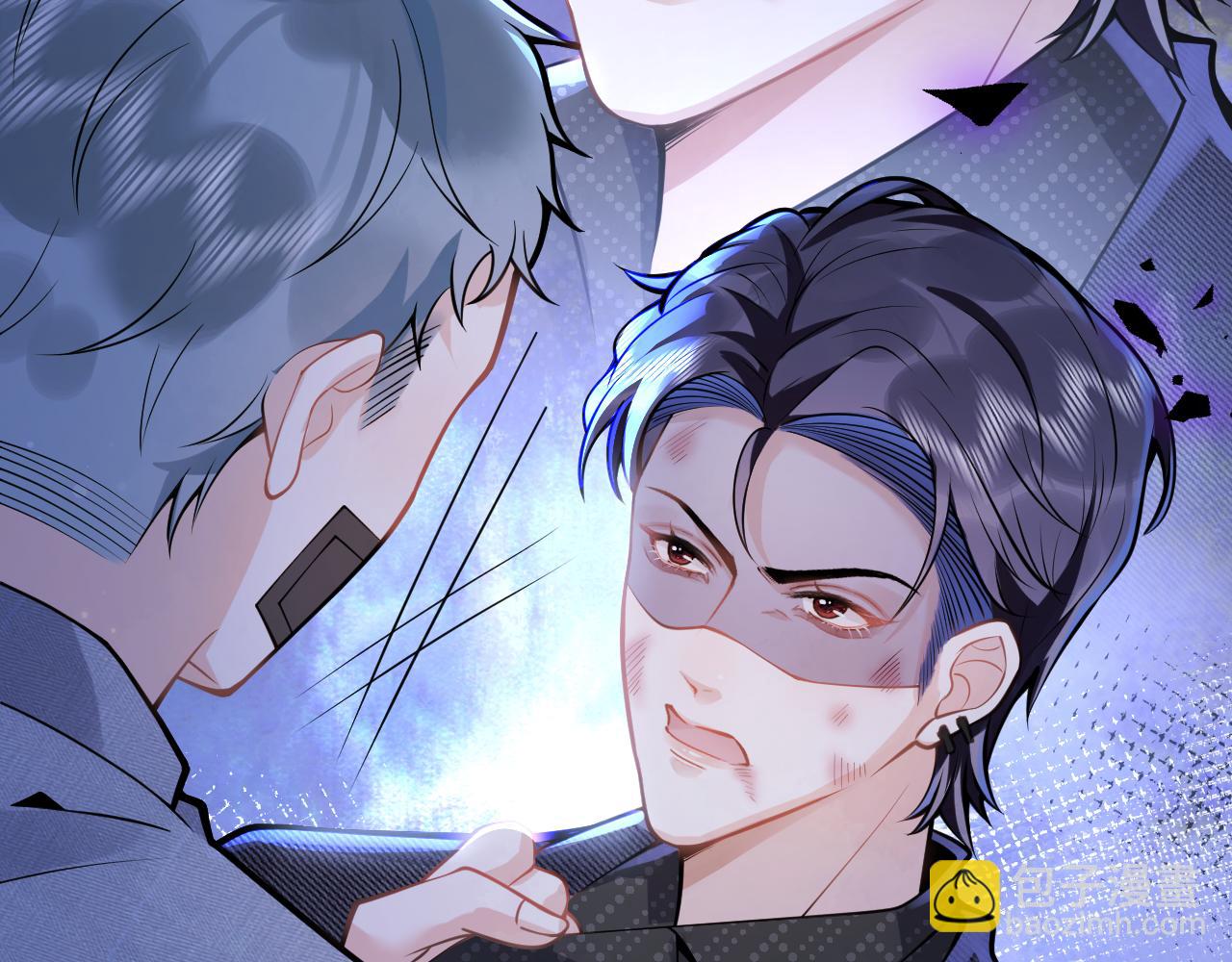 影帝家的小狼狗 - 第37話 趁機試探(1/3) - 8