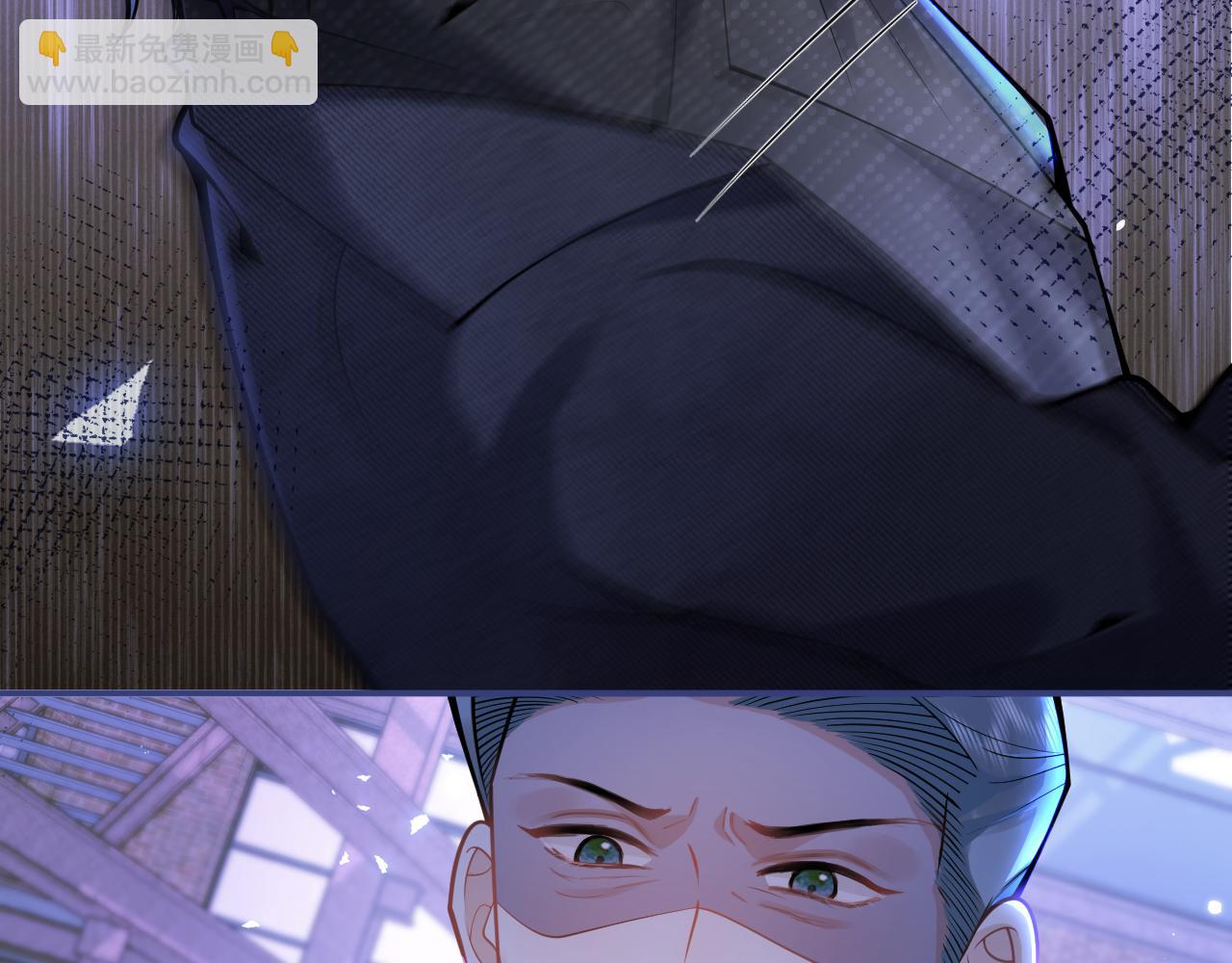 影帝家的小狼狗 - 第37話 趁機試探(1/3) - 7
