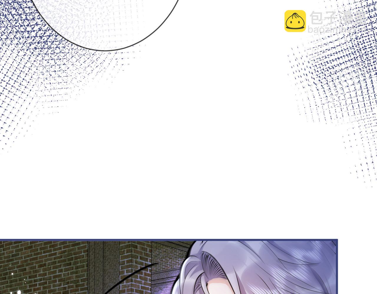 影帝家的小狼狗 - 第37話 趁機試探(1/3) - 1