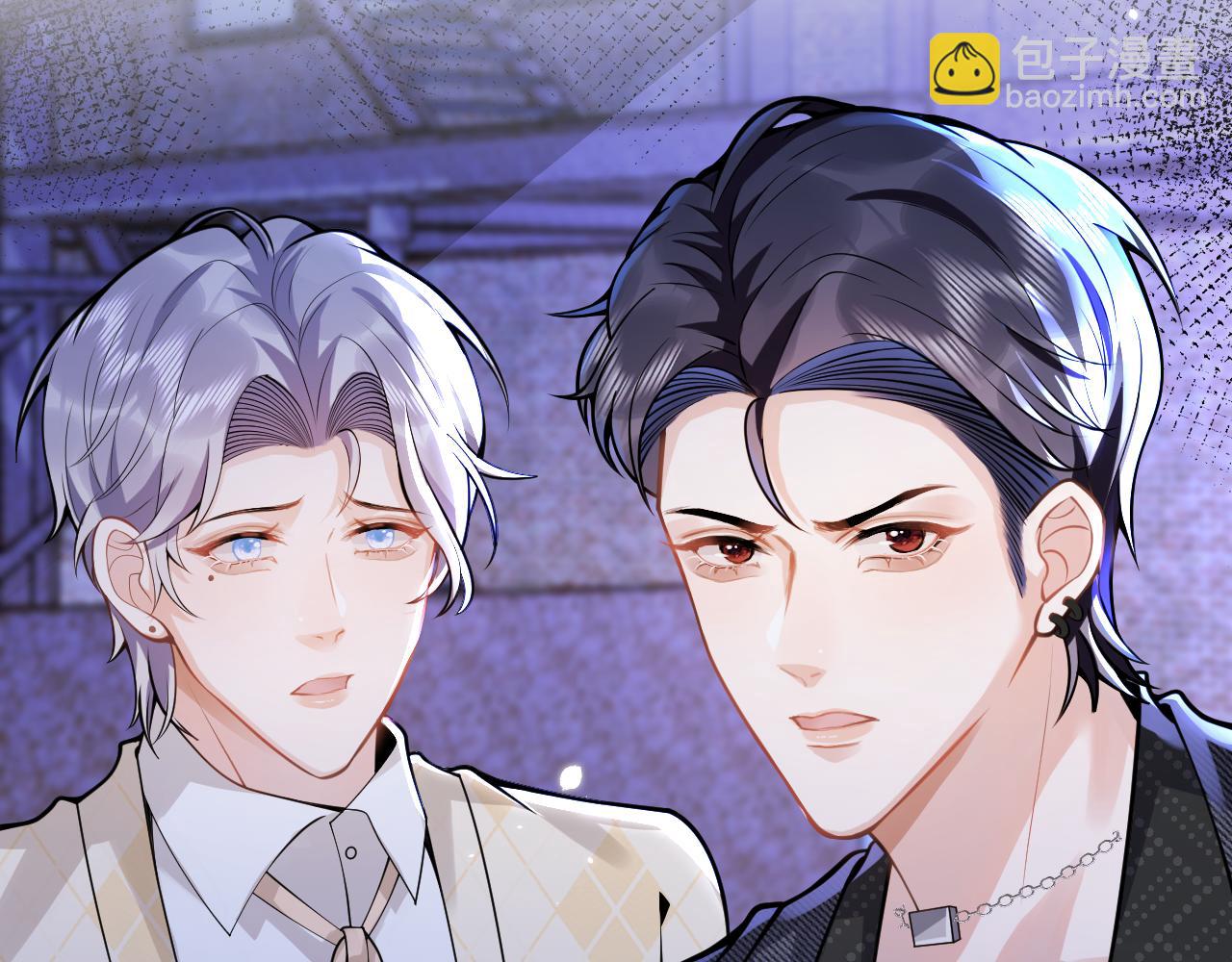 影帝家的小狼狗 - 第37話 趁機試探(1/3) - 7