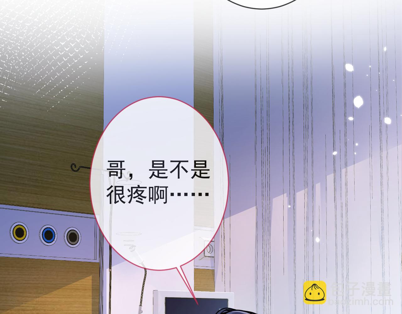 第39话 我不能没有你(1/3)-第41话