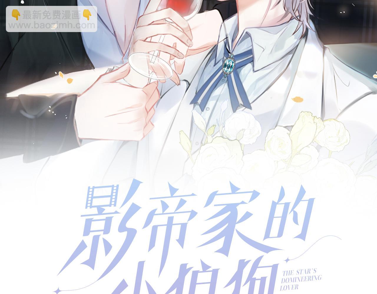 第39话 我不能没有你(1/3)-第41话