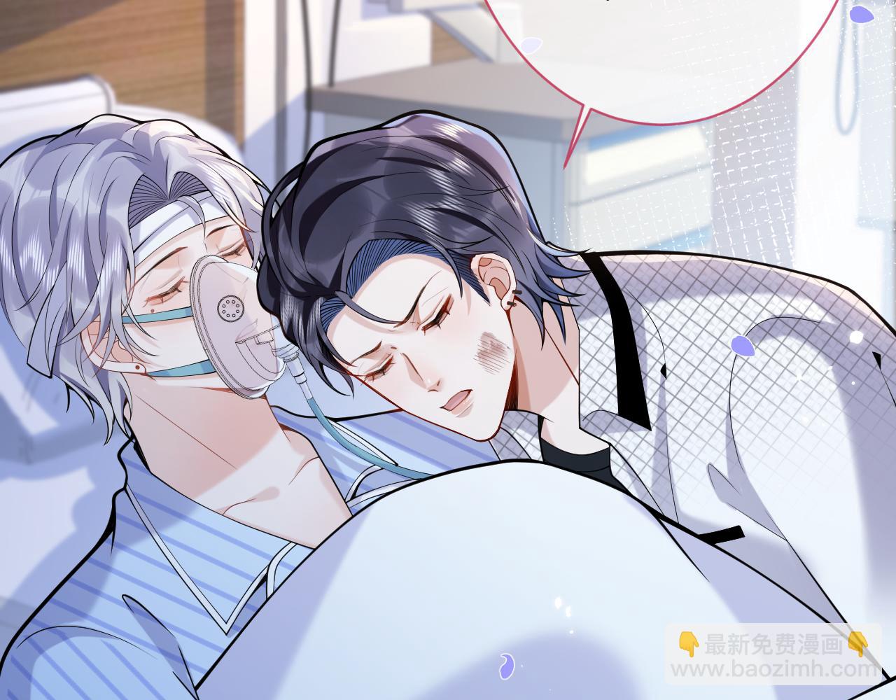 第39话 我不能没有你(1/3)-第41话