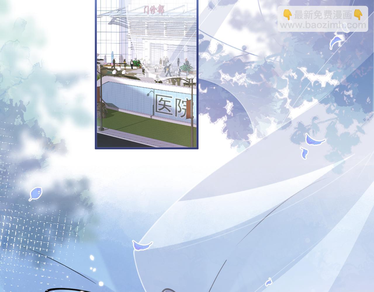 第39话 我不能没有你(1/3)-第41话