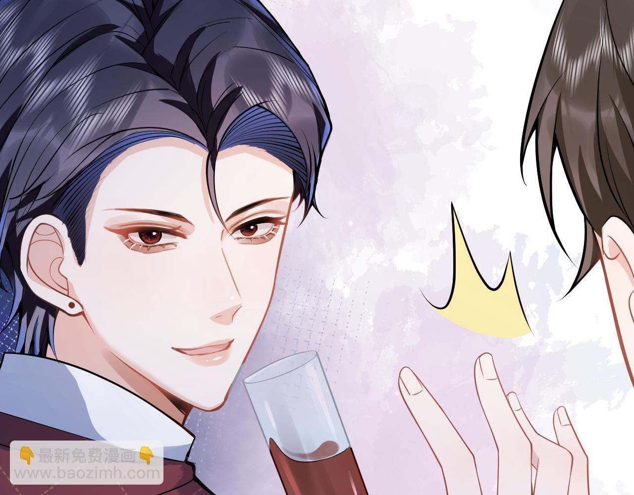 第41话 别推开我好不好(1/3)-第43话