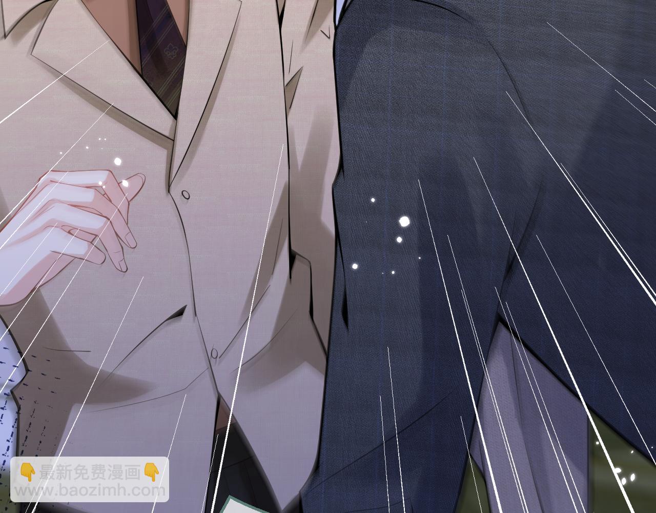 第41话 别推开我好不好(1/3)-第43话