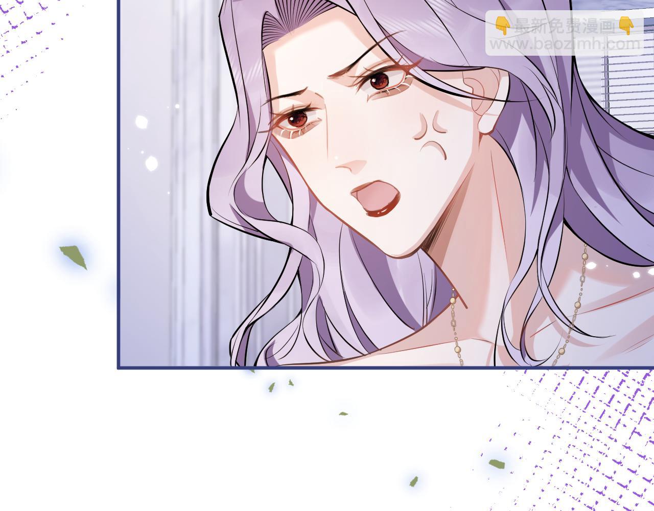 第41话 别推开我好不好(1/3)-第43话