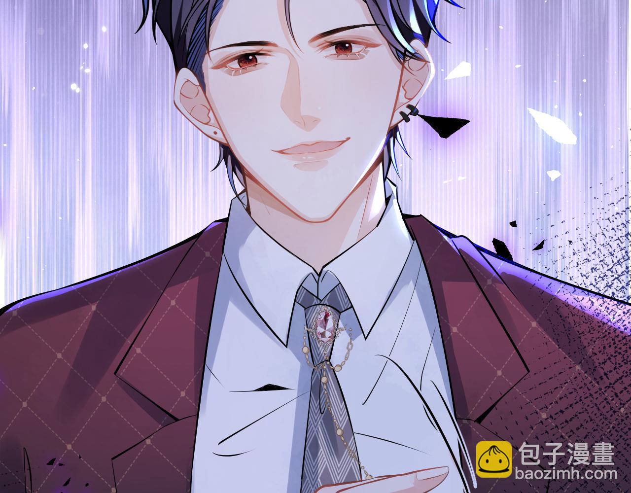 第41话 别推开我好不好(1/3)-第43话