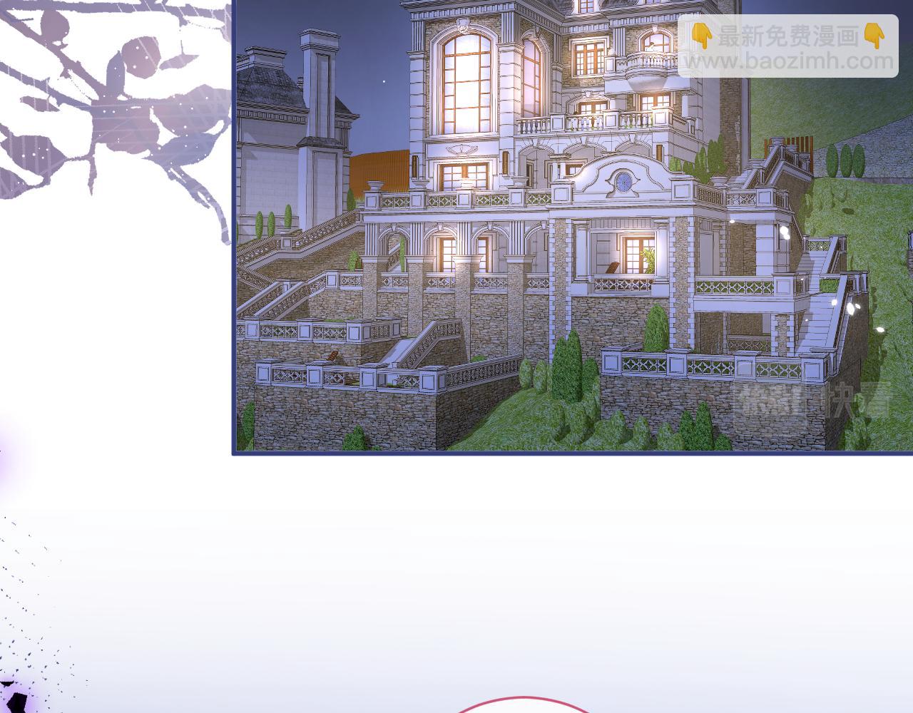 第41话 别推开我好不好(1/3)-第43话