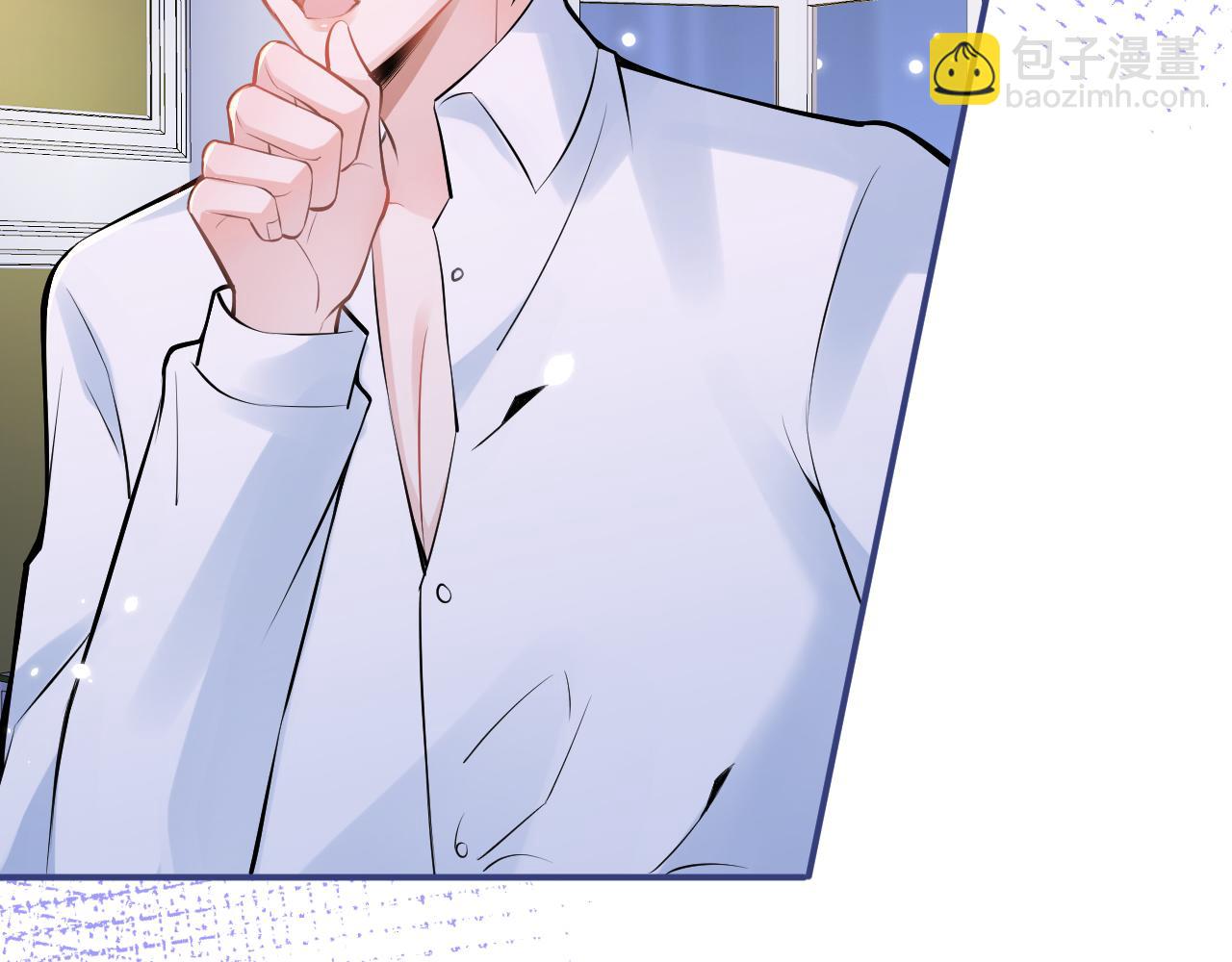 第45话 我只需要你(1/3)-第47话