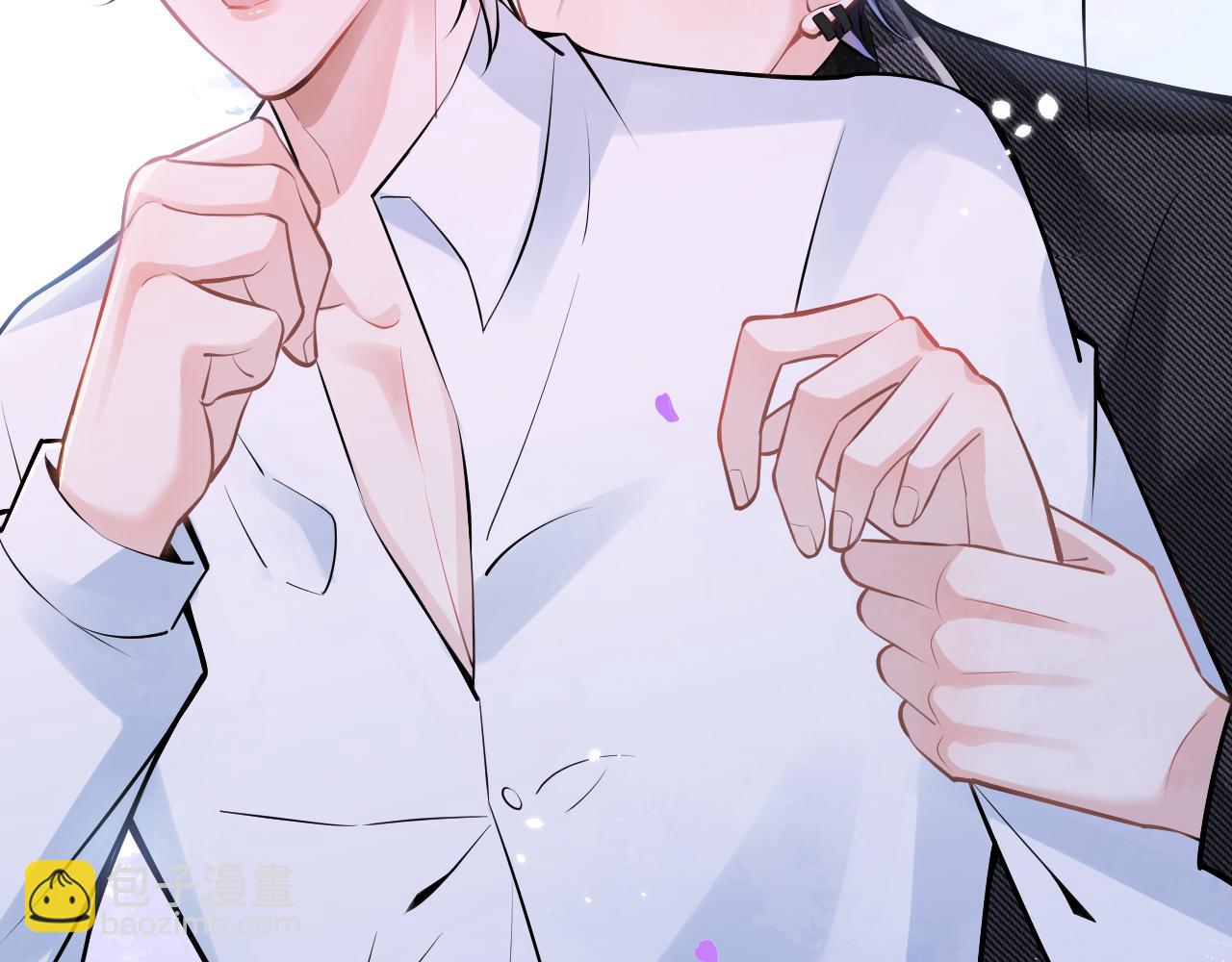 第45话 我只需要你(1/3)-第47话