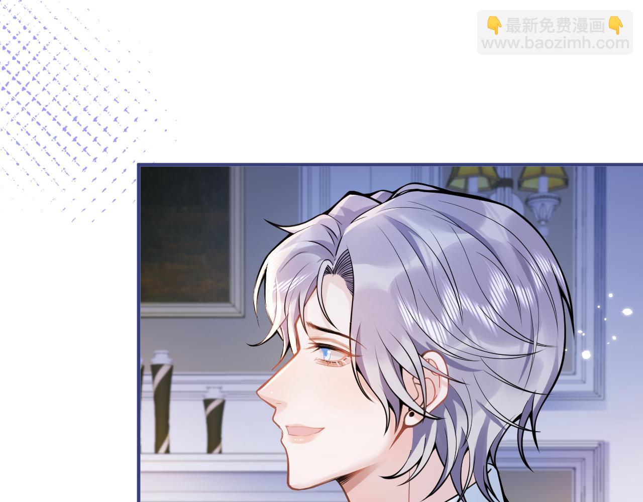 第45话 我只需要你(1/3)-第47话