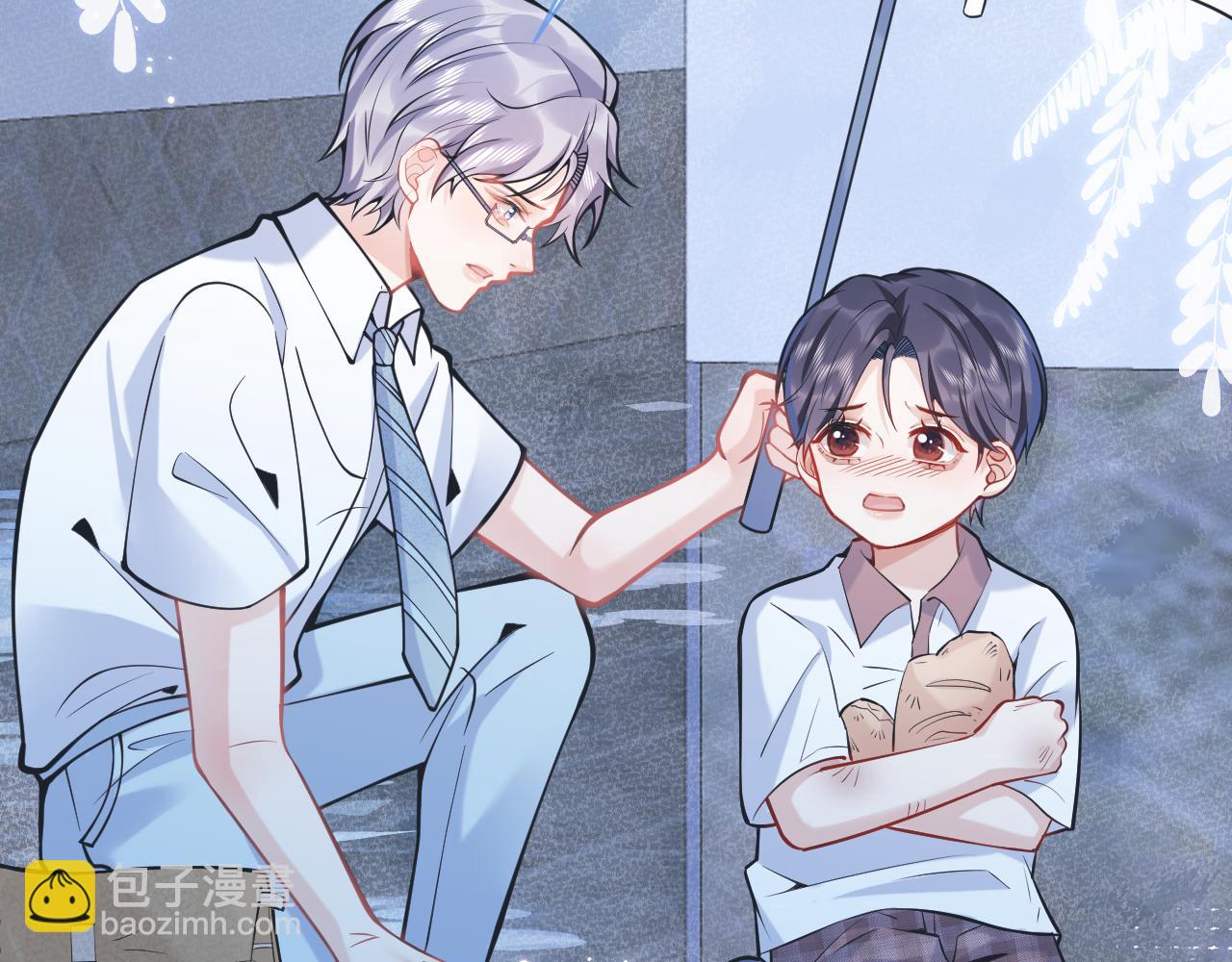 第45话 我只需要你(1/3)-第47话