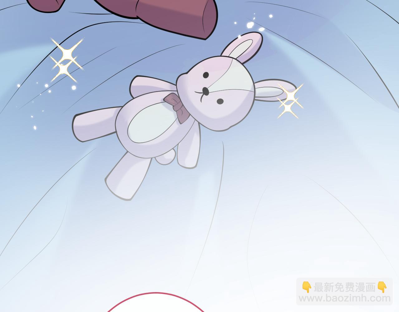 影帝家的小狼狗 - 第47話 小狼狗的千層套路(1/3) - 7