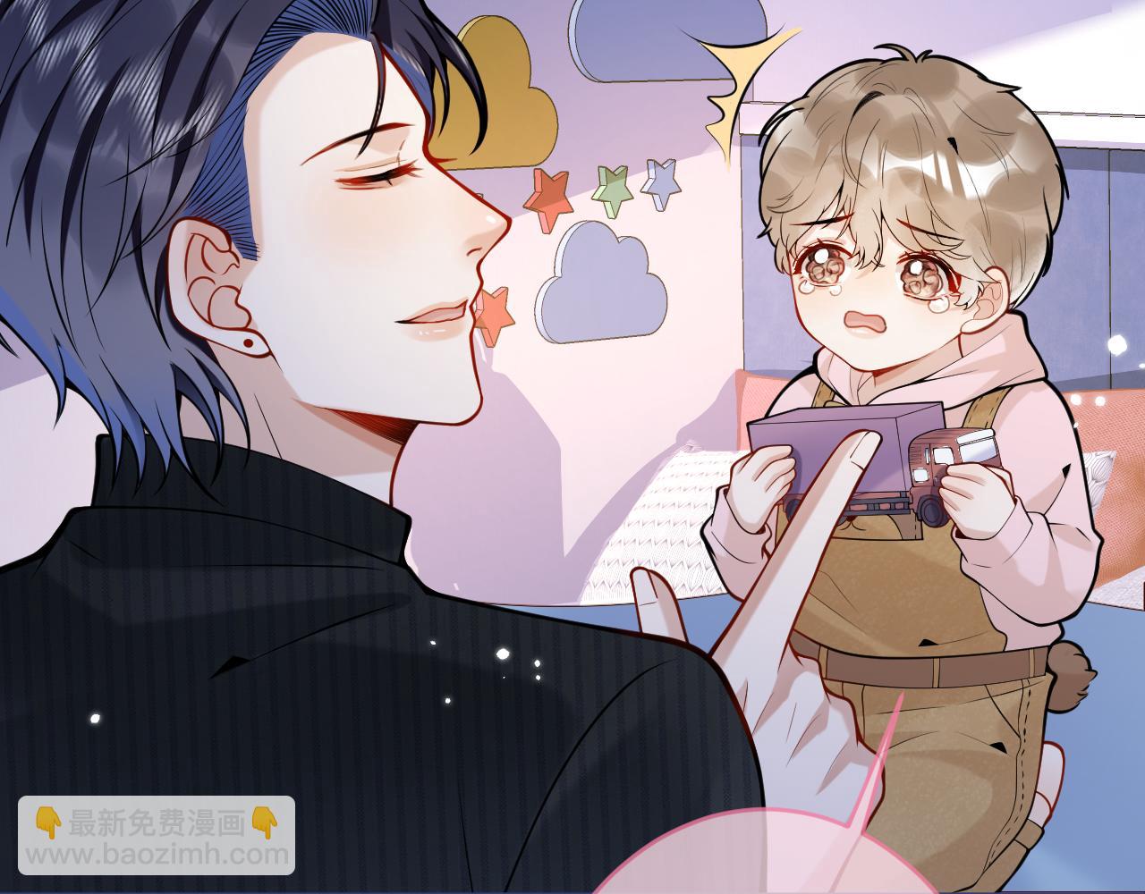 影帝家的小狼狗 - 第47話 小狼狗的千層套路(1/3) - 6