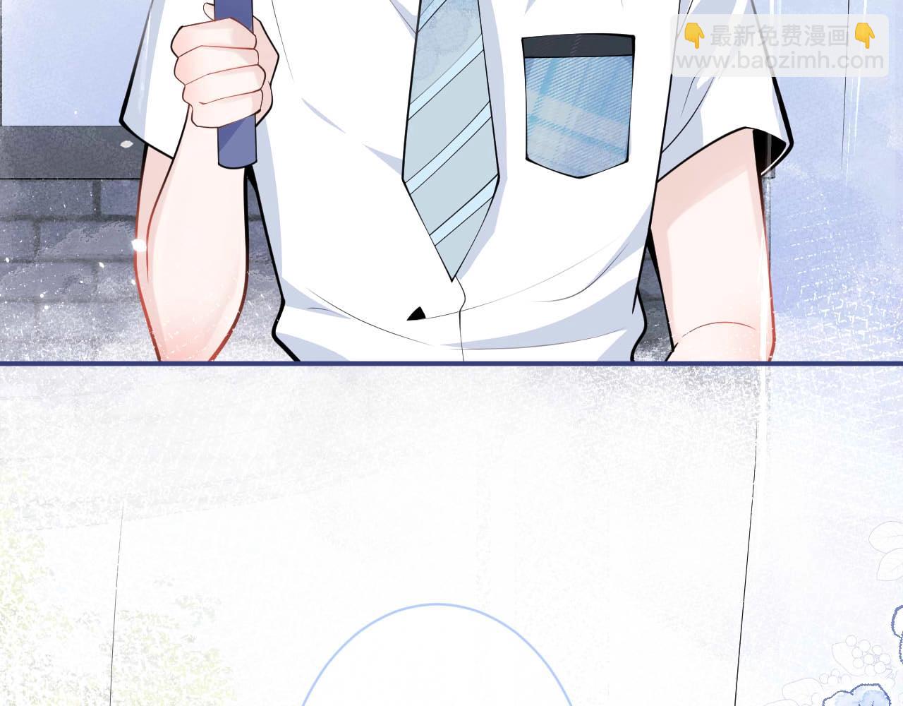 第3话 我只是个500万的商品(1/3)-第5话