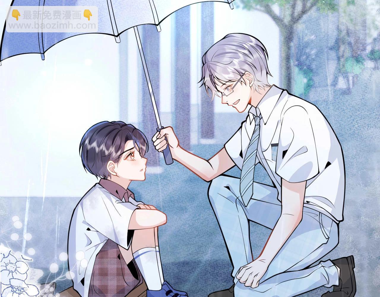 第3话 我只是个500万的商品(1/3)-第5话