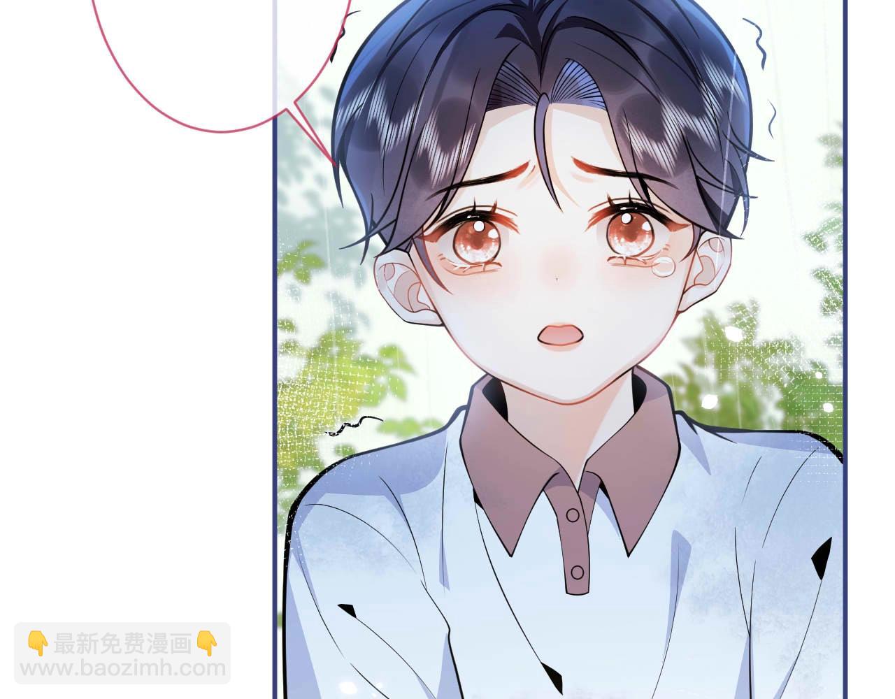 第3话 我只是个500万的商品(1/3)-第5话