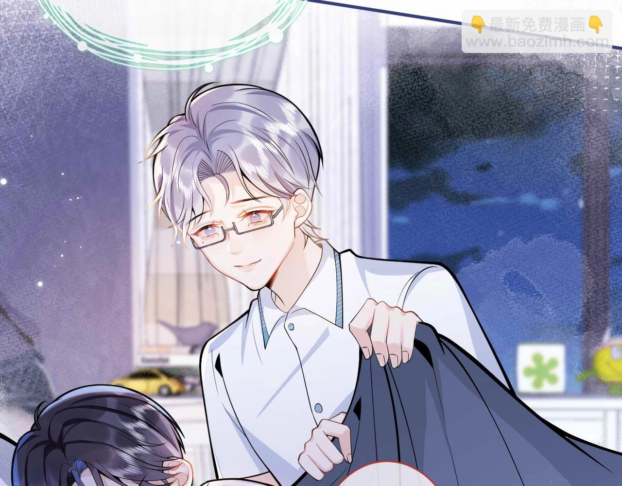 第3话 我只是个500万的商品(1/3)-第5话