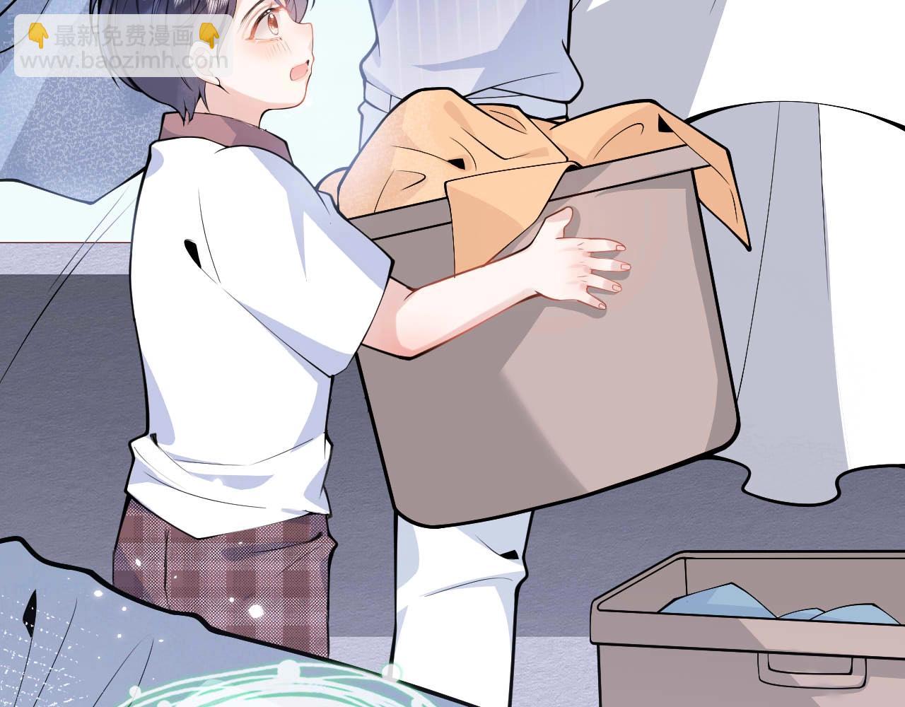 第3话 我只是个500万的商品(1/3)-第5话