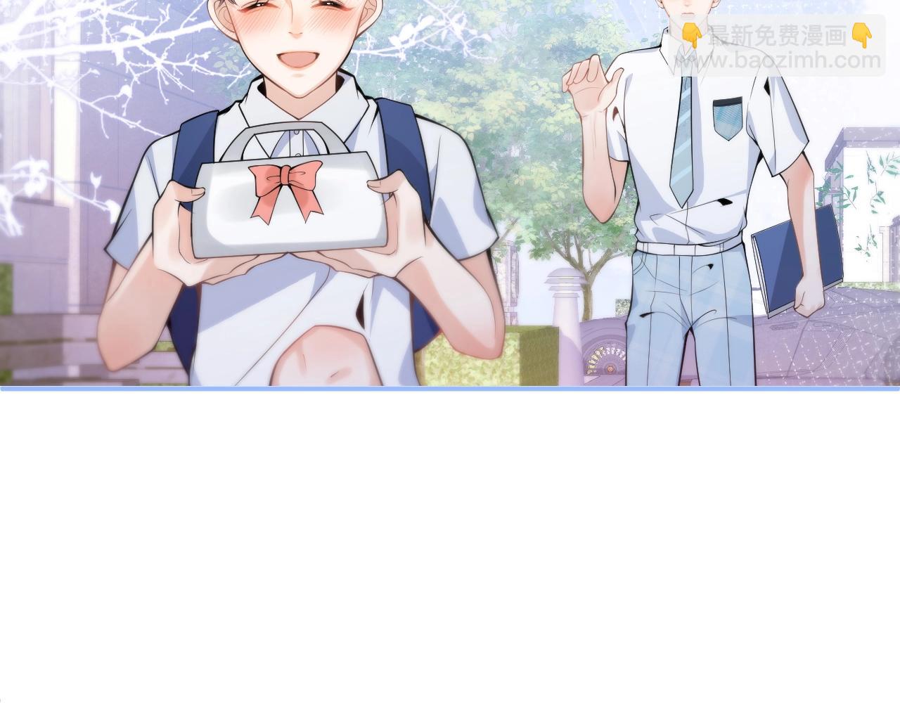 第3话 我只是个500万的商品(1/3)-第5话