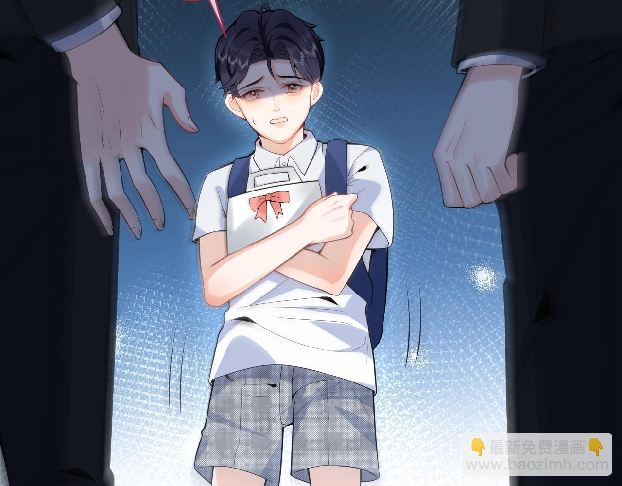 第3话 我只是个500万的商品(1/3)-第5话